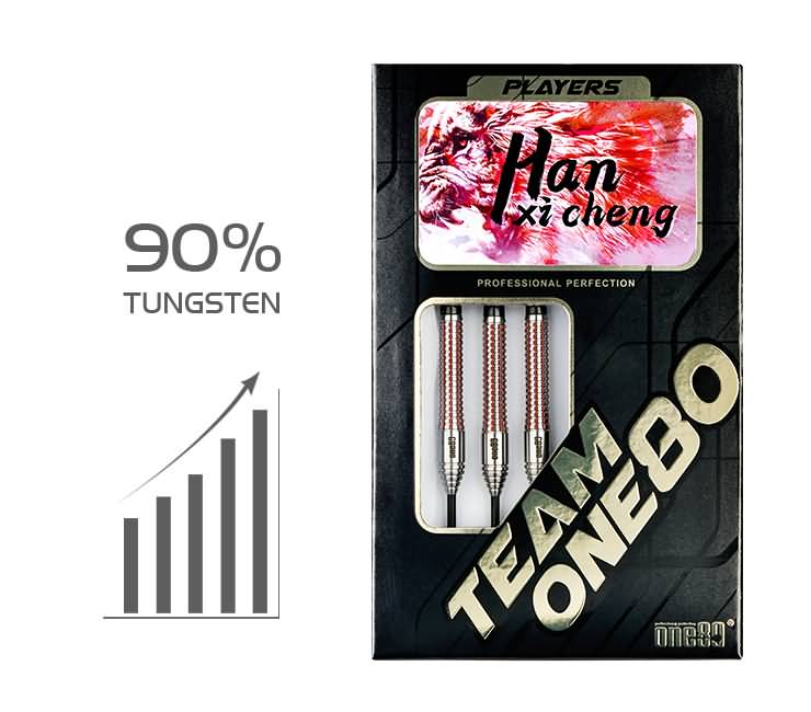 Han Xicheng Signature Dart Steeltip 23g
