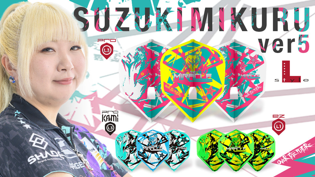 L -Style -Mikuru Suzuki v5 L1 EZ Neon Green