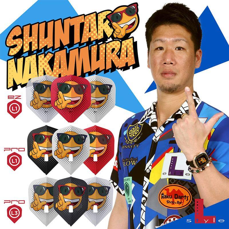 L -Style Signature Flights - Shuntaro Nakamura L1EZ - v1 Mix