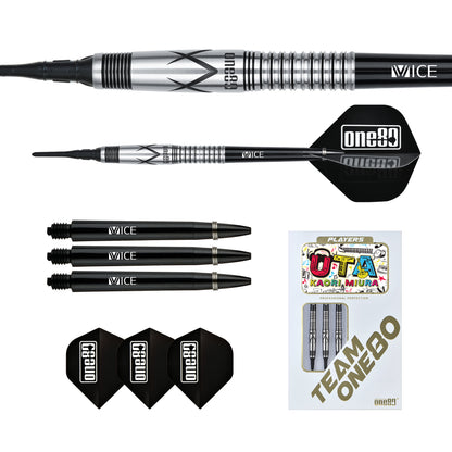 One80 Kaori Miura Signature Dart Black Softtip 20g