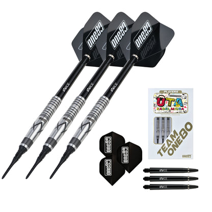One80 Kaori Miura Signature Dart Black Softtip 20g