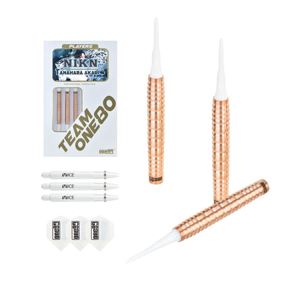 ONE80 Akari Tanahara Signature Softip Rose Gold 20g