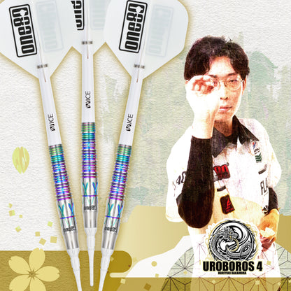 ONE80 Noriyuki Nakamura Signature V4 Softtip 19g