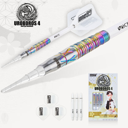 ONE80 Noriyuki Nakamura Signature V4 Softtip 19g