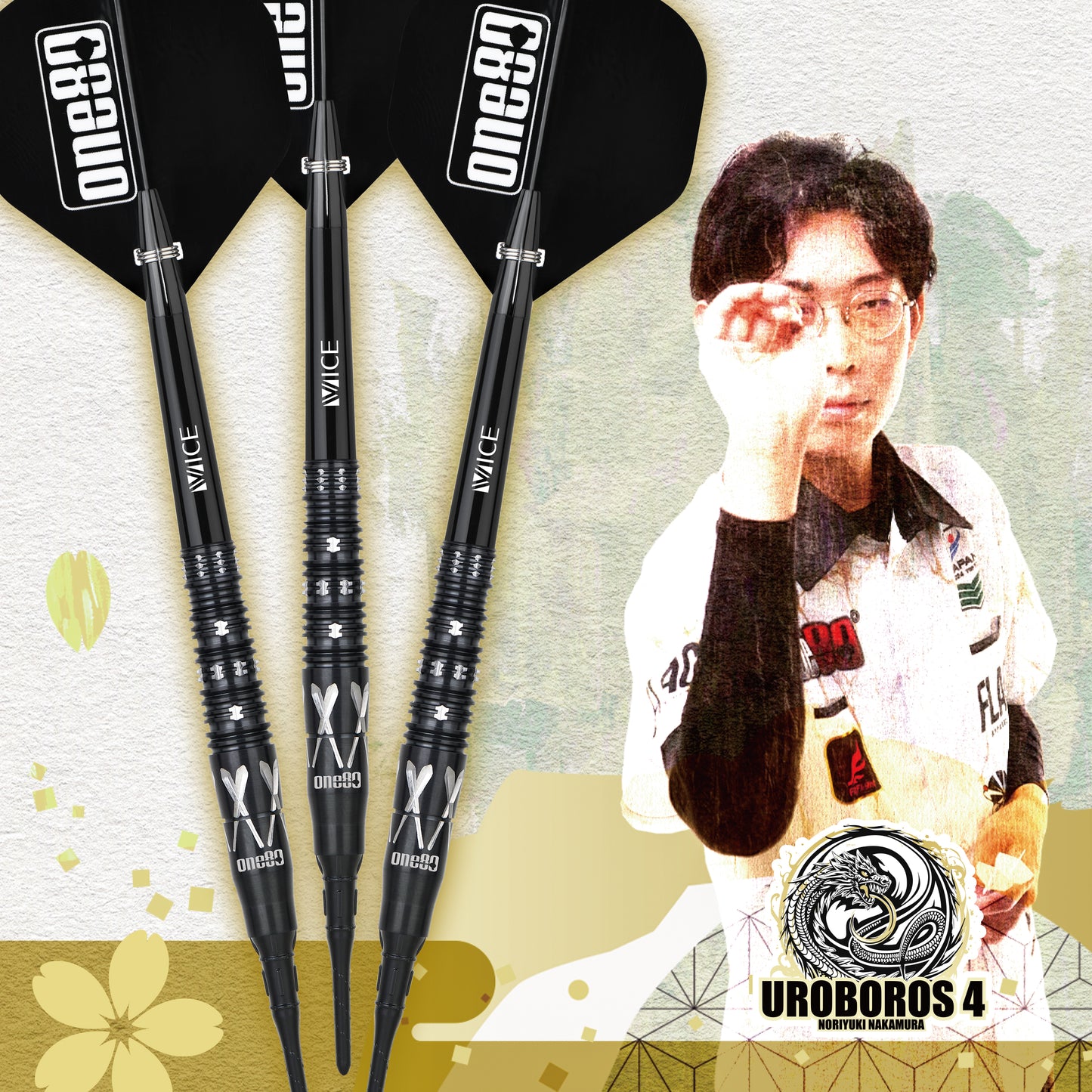 Noriyuki Nakamura Signature Dart V4 Softtip 21g