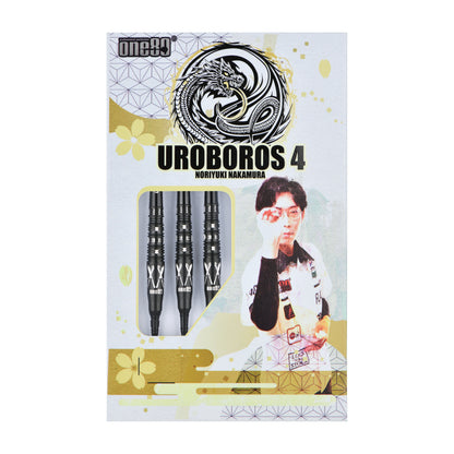 Noriyuki Nakamura Signature Dart V4 Softtip 21g