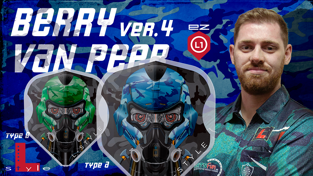 L-Style Berry Van Peer v4 Type A Clear White