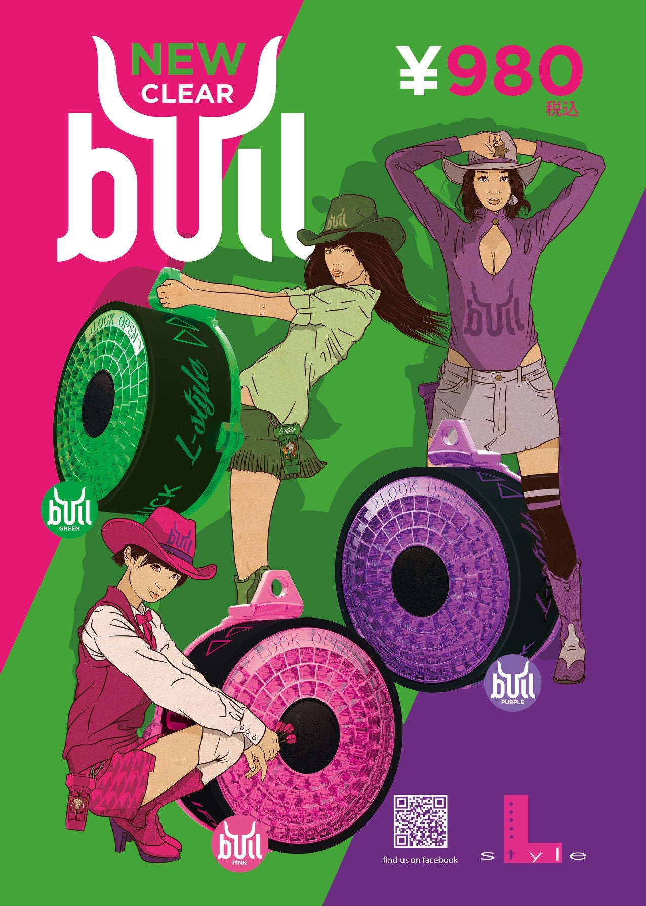 51812028_2165270496852240_3920398357687697408_o