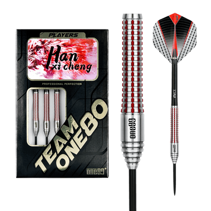 Han Xicheng Signature Dart Steeltip 23g