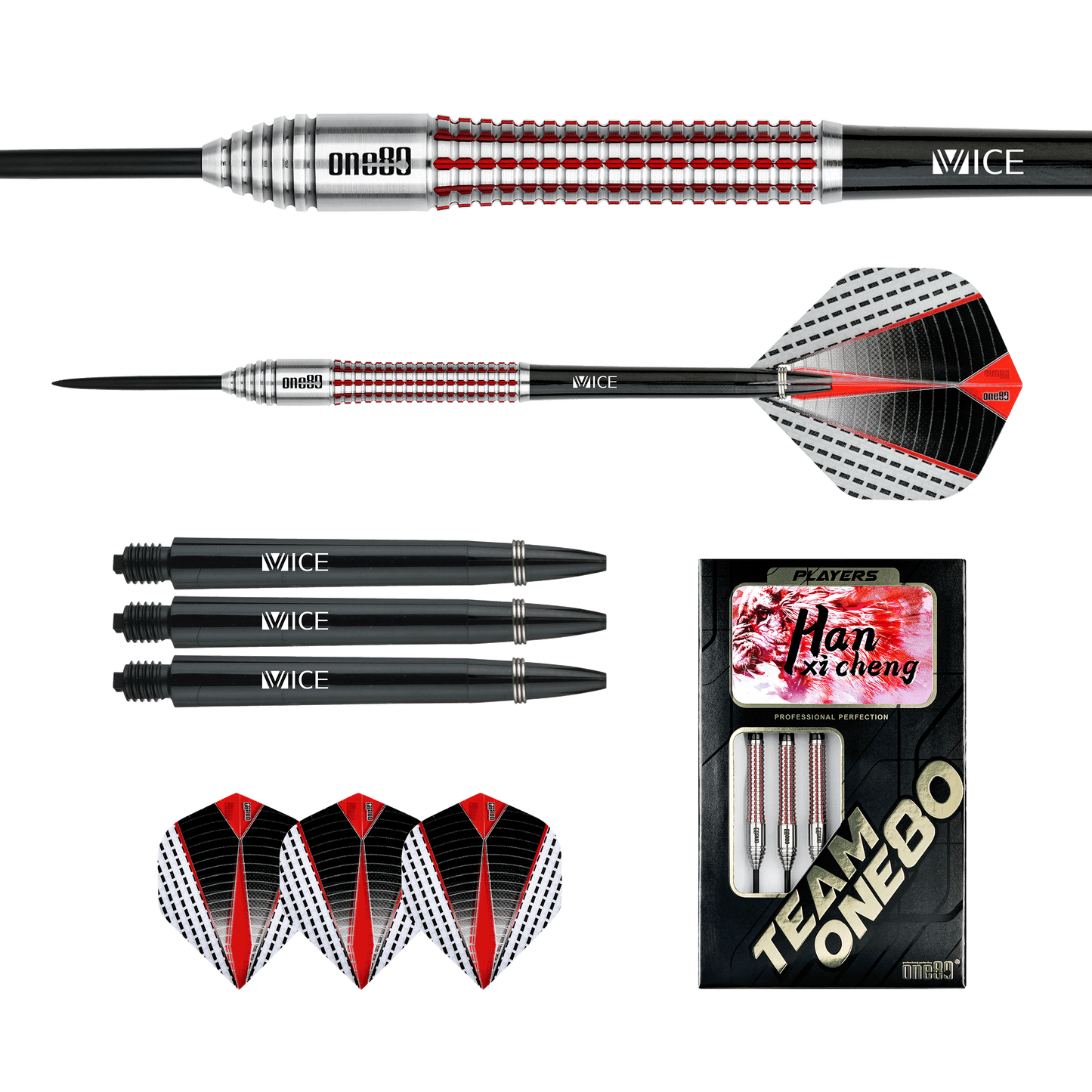 Han Xicheng Signature Dart Steeltip 23g