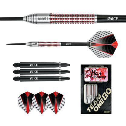 Han Xicheng Signature Dart Steeltip 23g