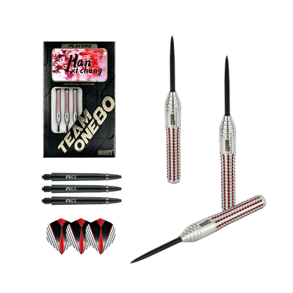 Han Xicheng Signature Dart Steeltip 23g