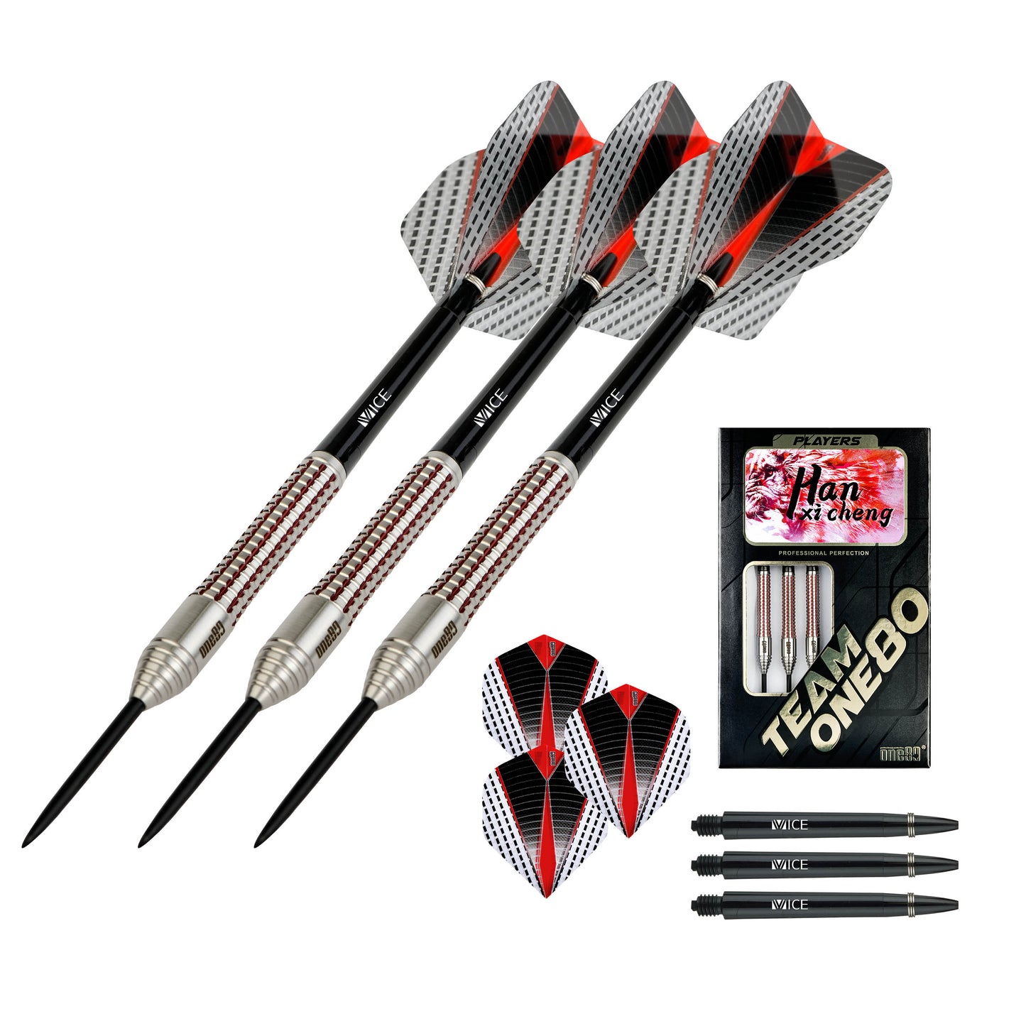 Han Xicheng Signature Dart Steeltip 23g