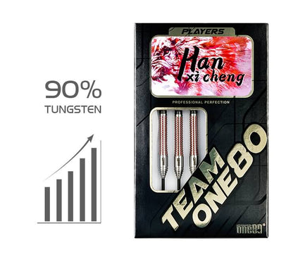 Han Xicheng Signature Dart Steeltip 23g