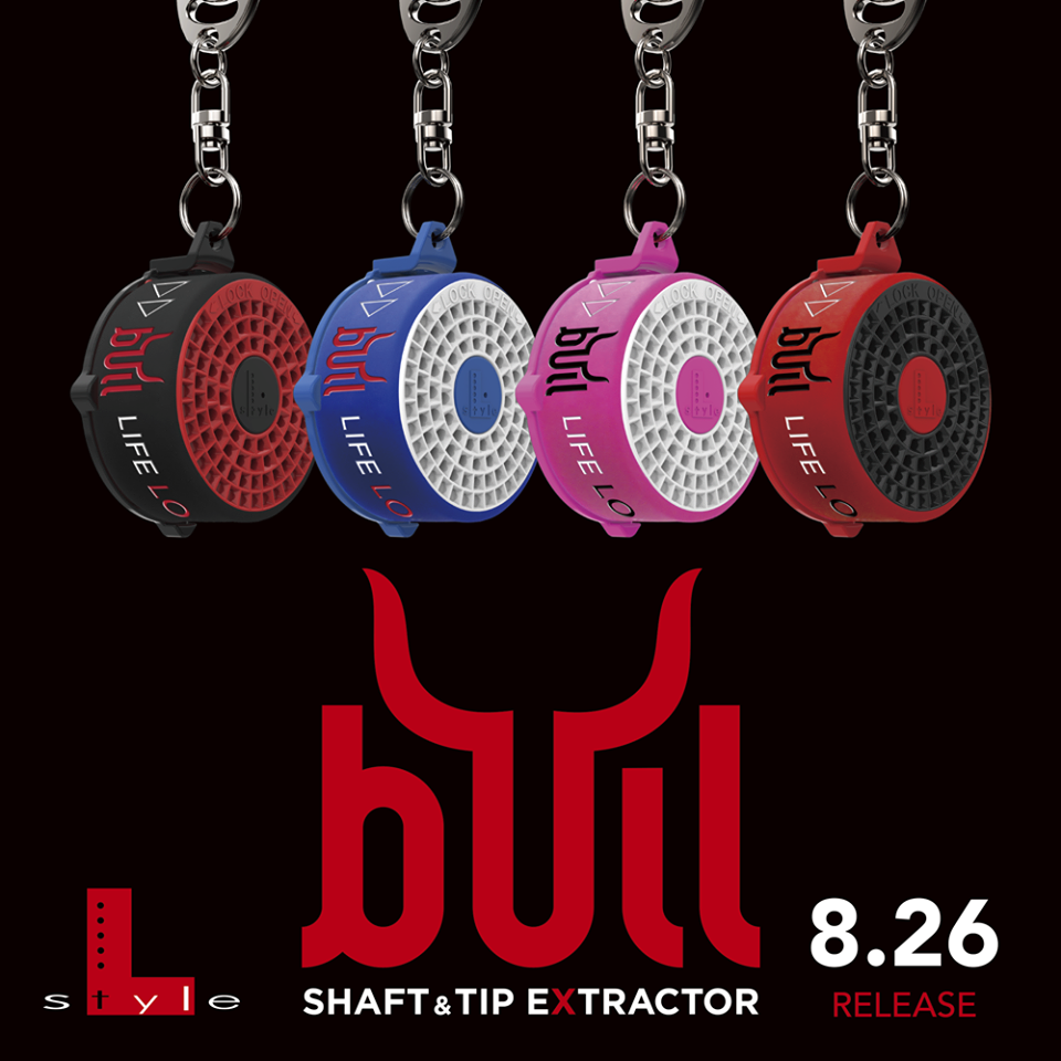 Bull_Banner_02_preview