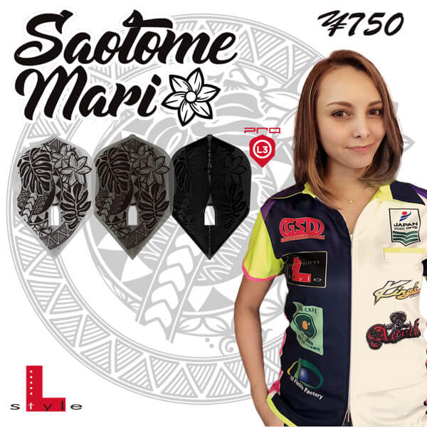 L -Style Signature Flights - Mari Saotome V4 L3PRO - Mix