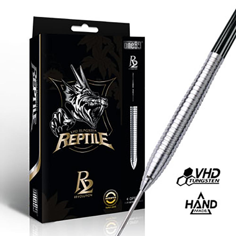 R2_Reptile_59227bc28decf