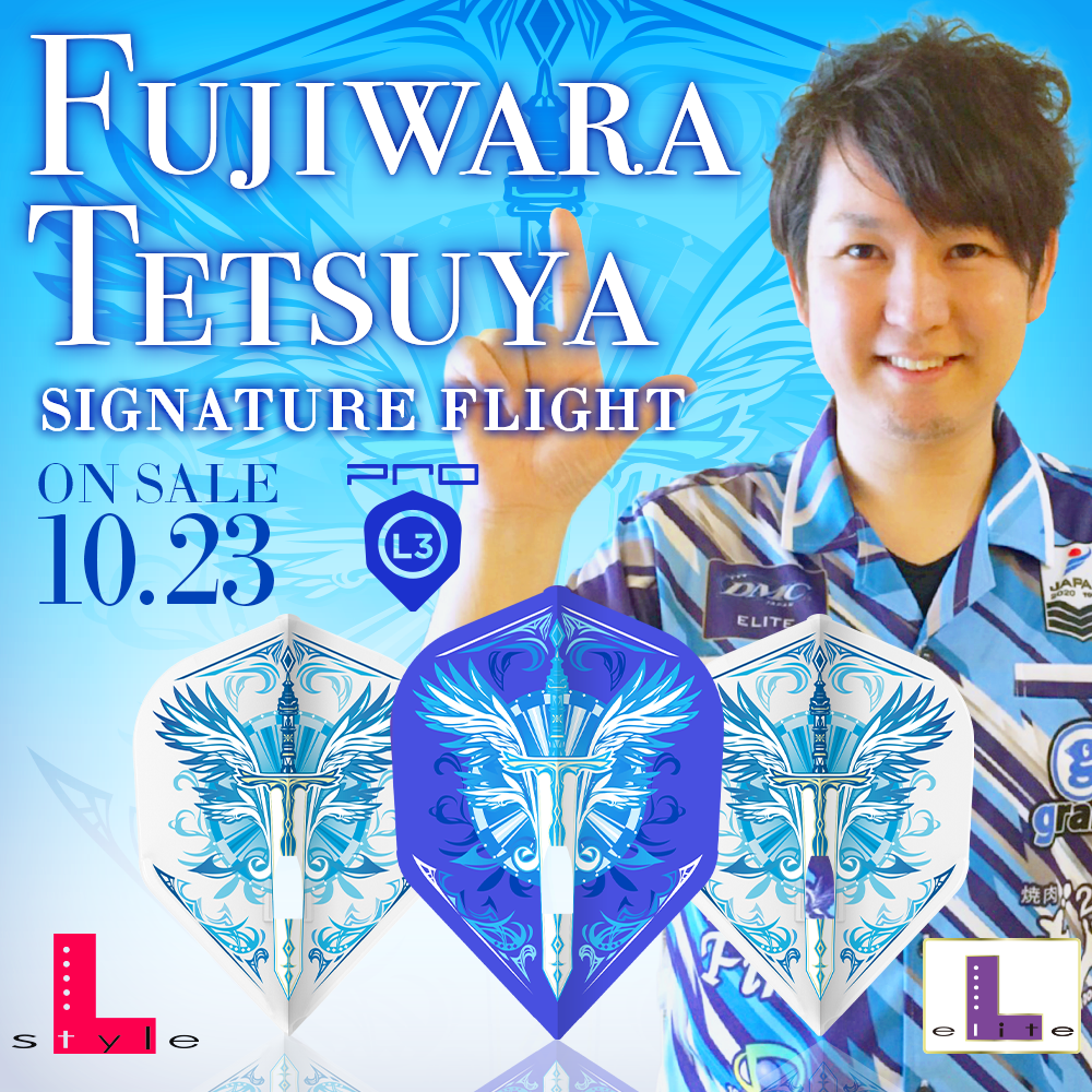 Tetsuya-Fujiwara-L3-PRO