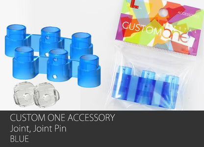 custom_one_joint_blue