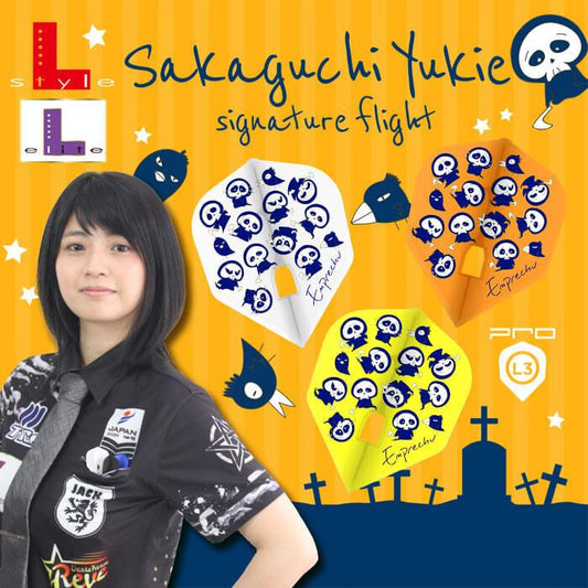 lstyle_sakaguchi_yukie